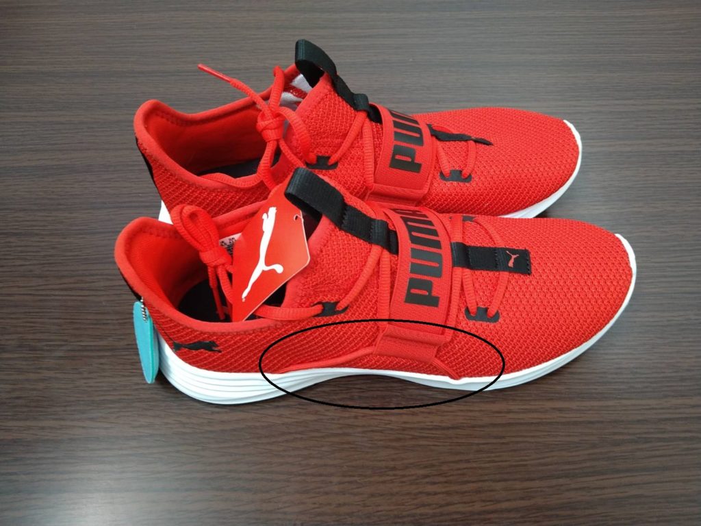 プーマ(PUMA) スニーカー パーシストXT ニット 19261608 (メンズ)のサイドのヒモ